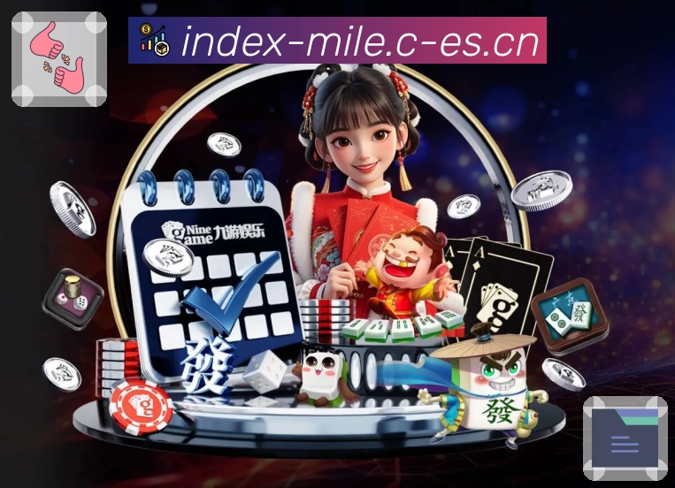 米乐落地页体验