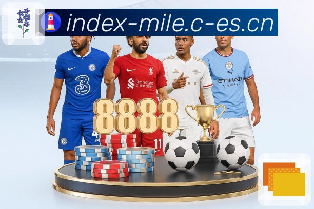 米乐落地页承接