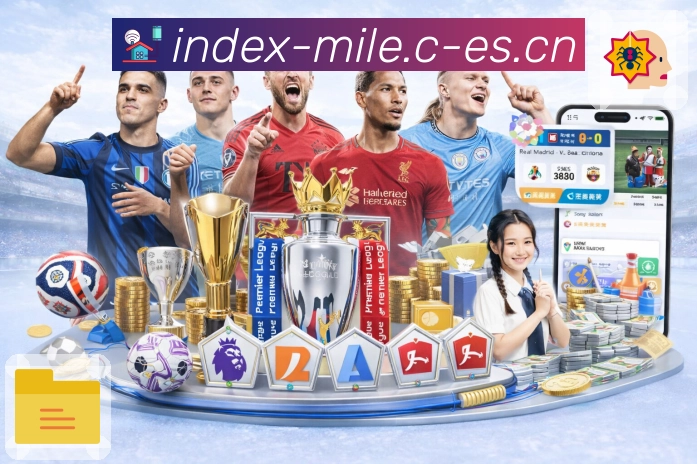 米乐落地页支持